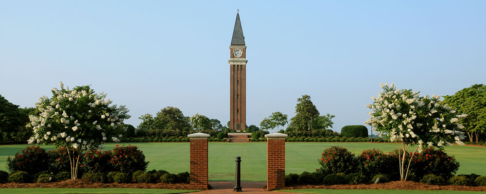 Callaway Memorial Tower ultrawide angle - Destination Troup County Georgia